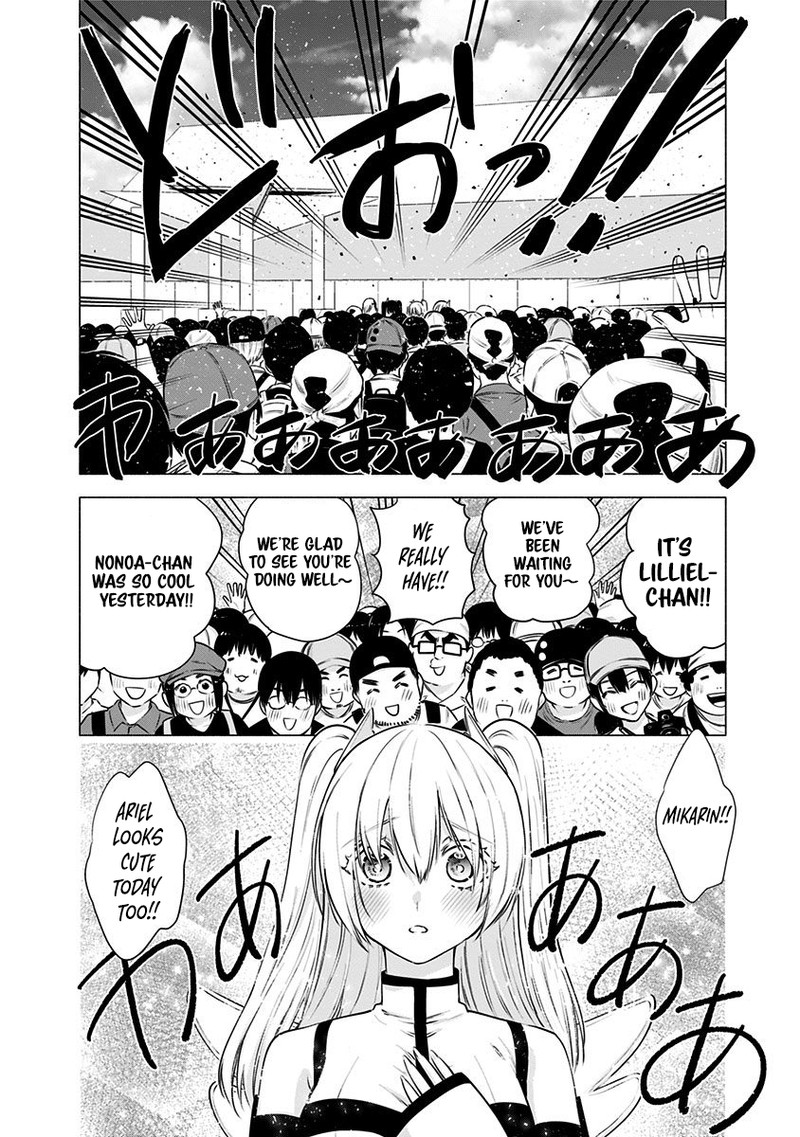 25 Jigen No Yuuwaku 56 7