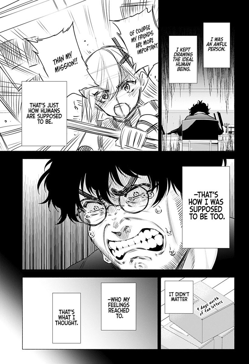 25 Jigen No Yuuwaku 57 13