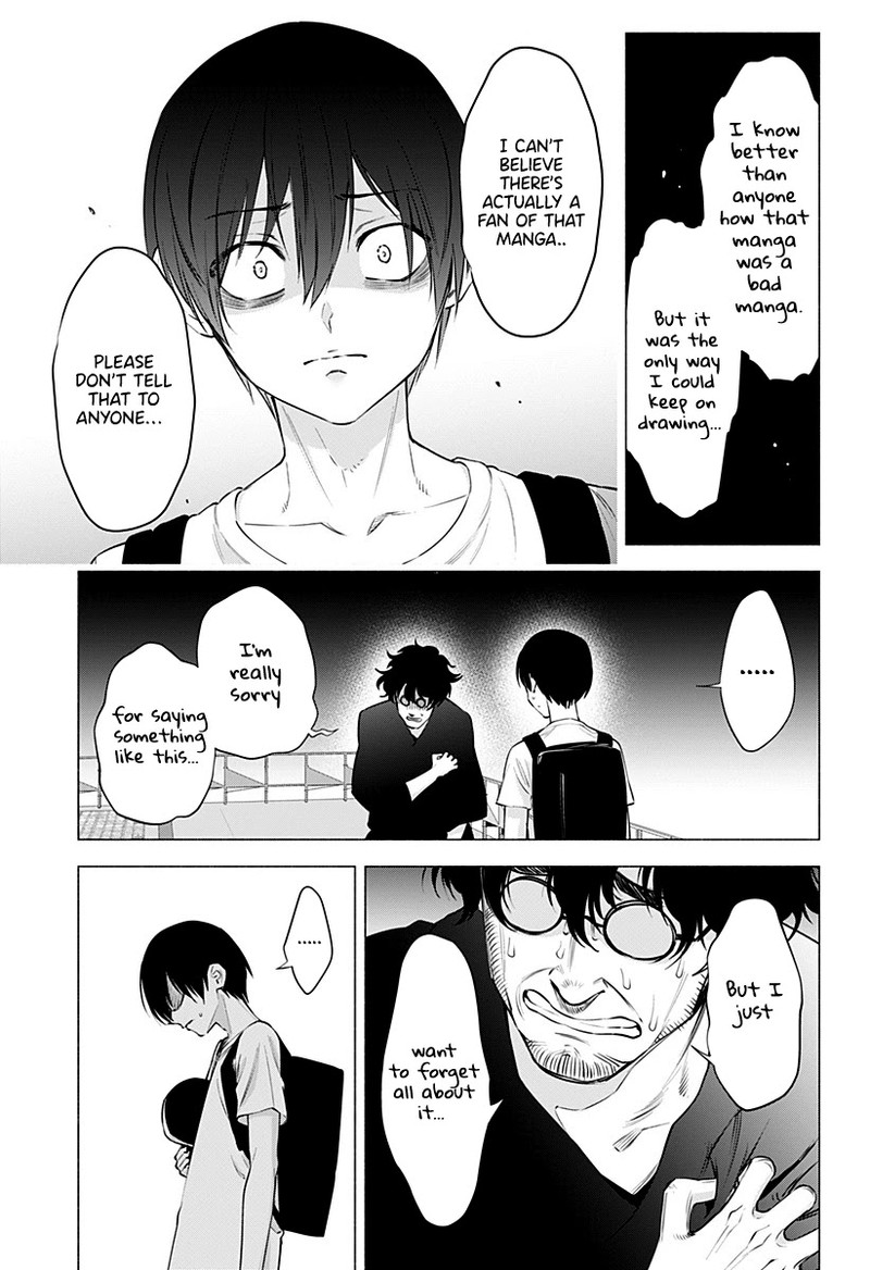 25 Jigen No Yuuwaku 58 10