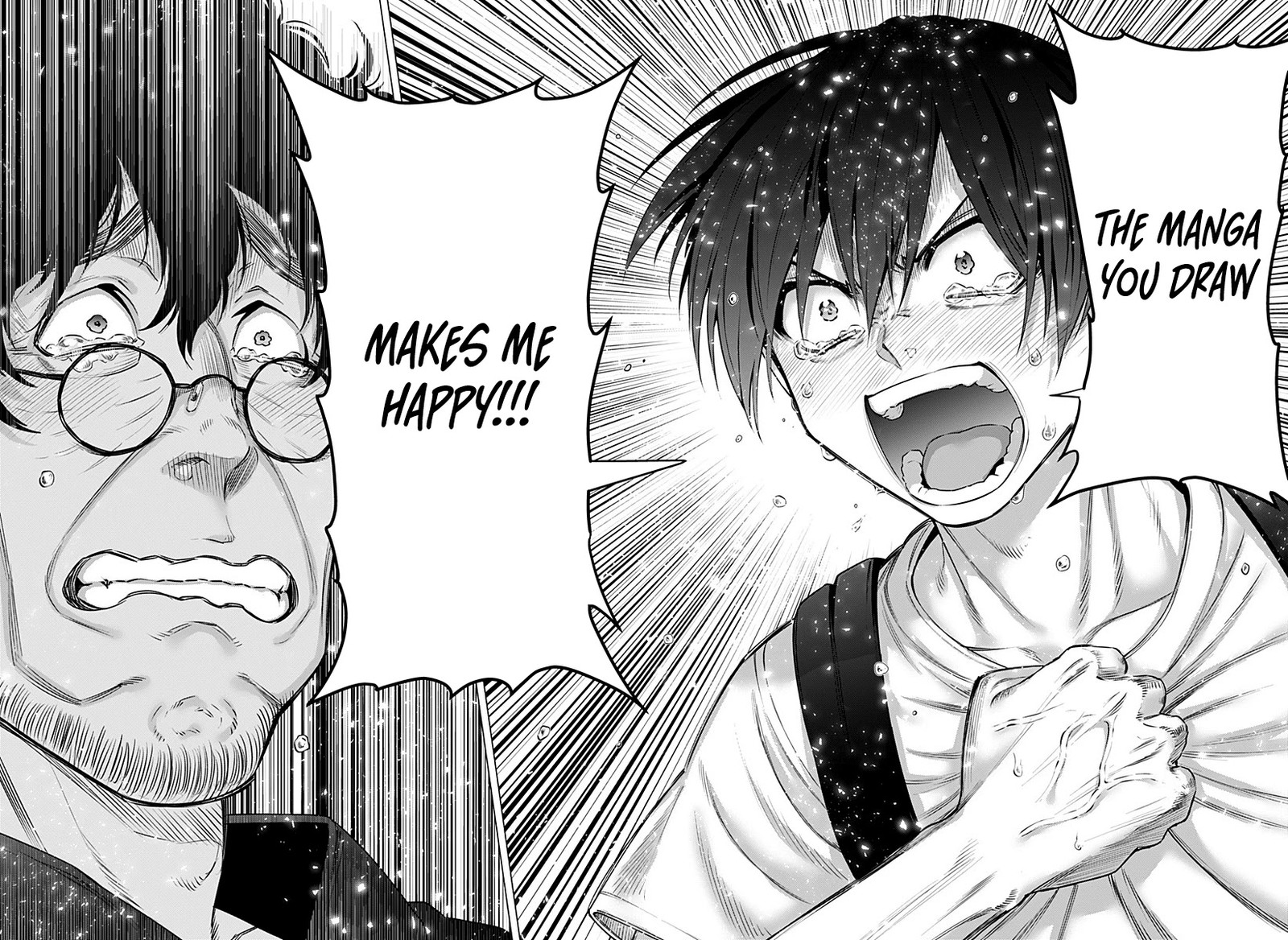 25 Jigen No Yuuwaku 58 17