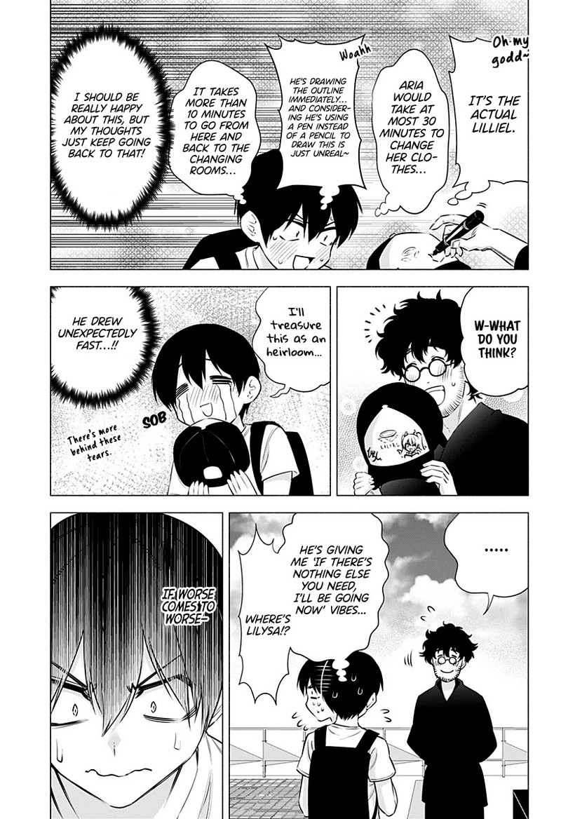 25 Jigen No Yuuwaku 58 6