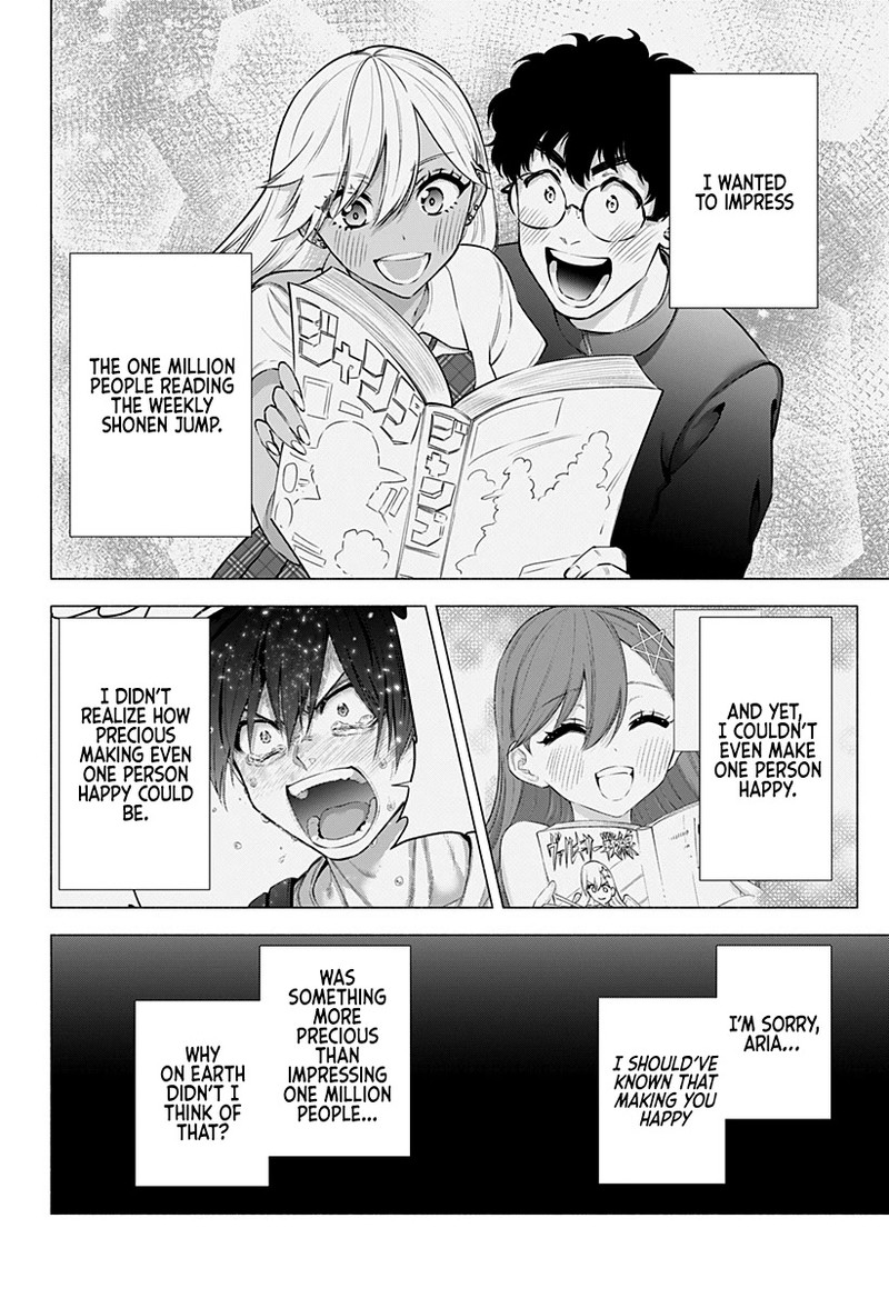 25 Jigen No Yuuwaku 59 9