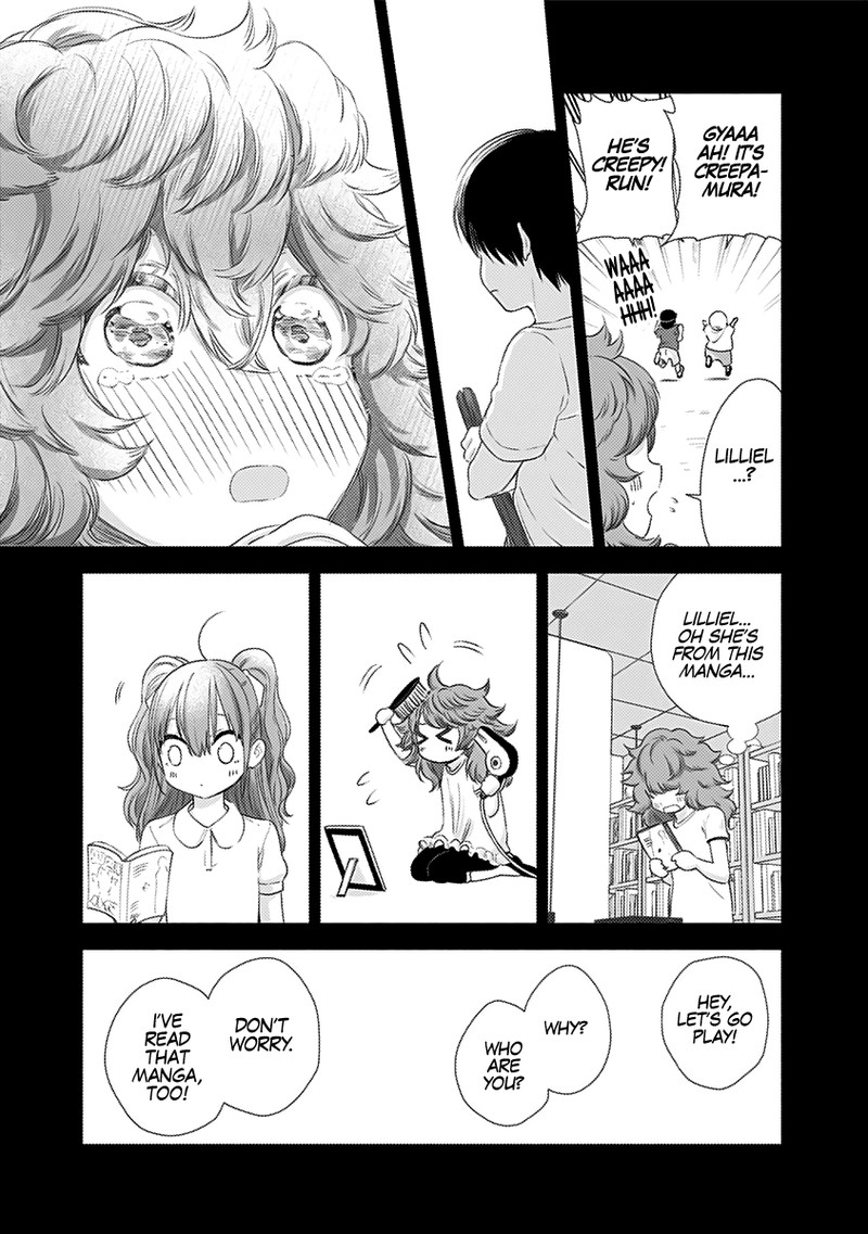 25 Jigen No Yuuwaku 6 12