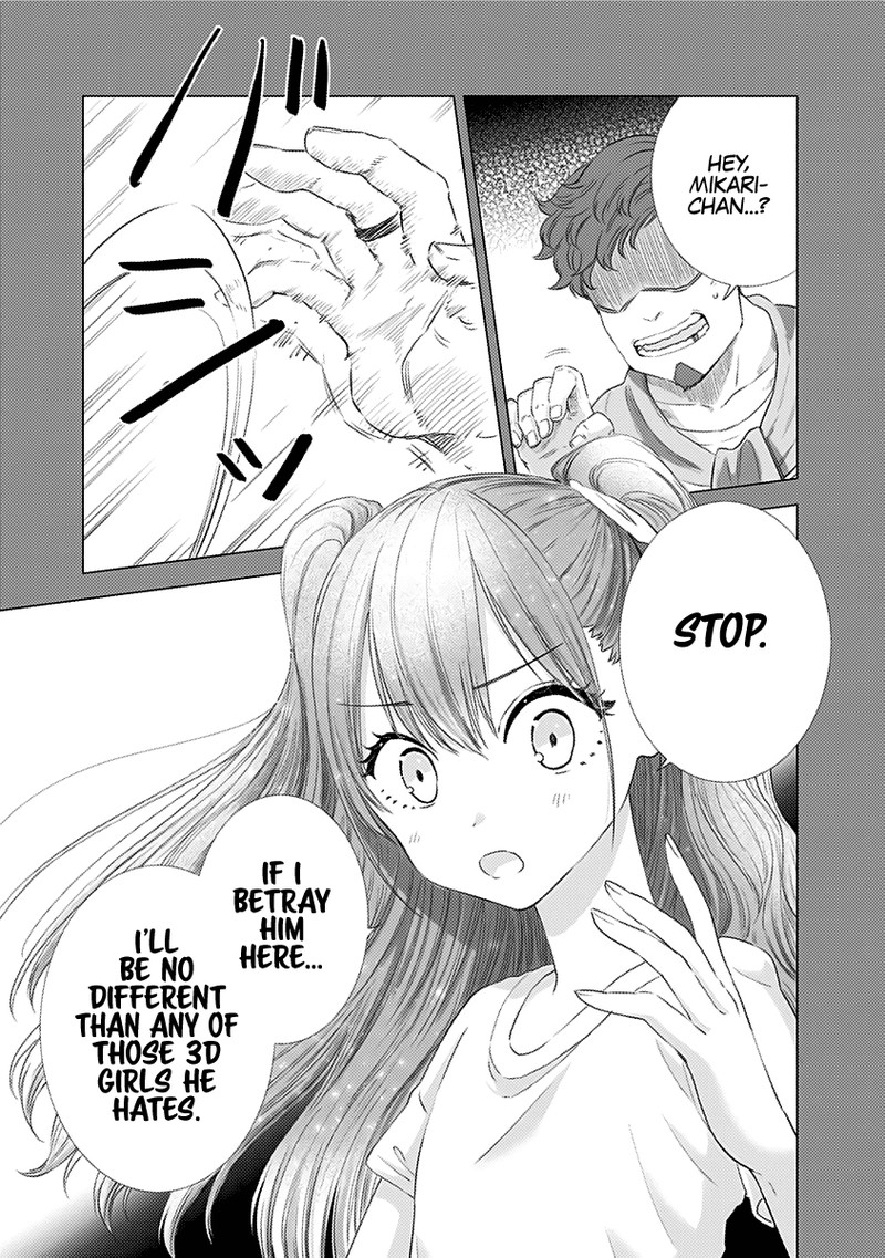 25 Jigen No Yuuwaku 6 14