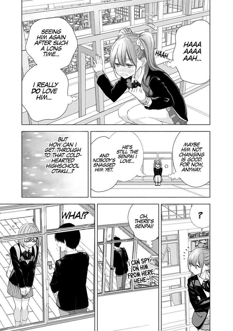 25 Jigen No Yuuwaku 6 17