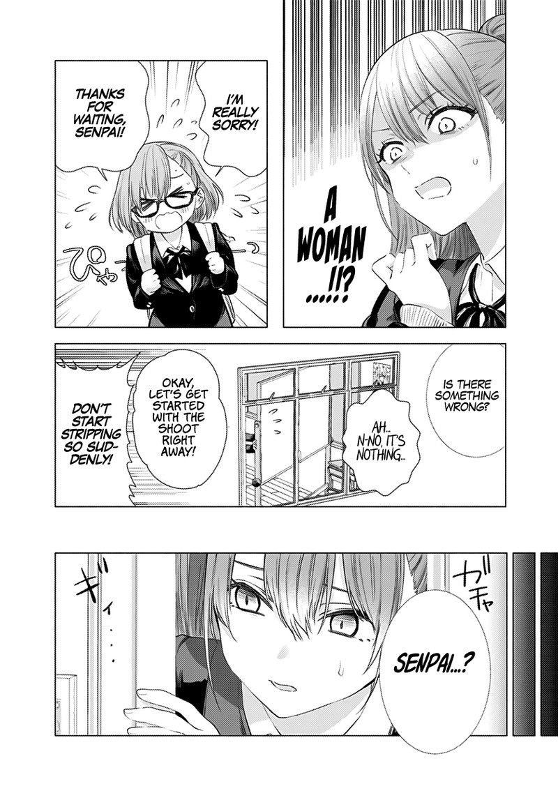 25 Jigen No Yuuwaku 6 18