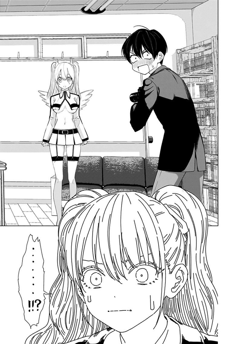 25 Jigen No Yuuwaku 6 19