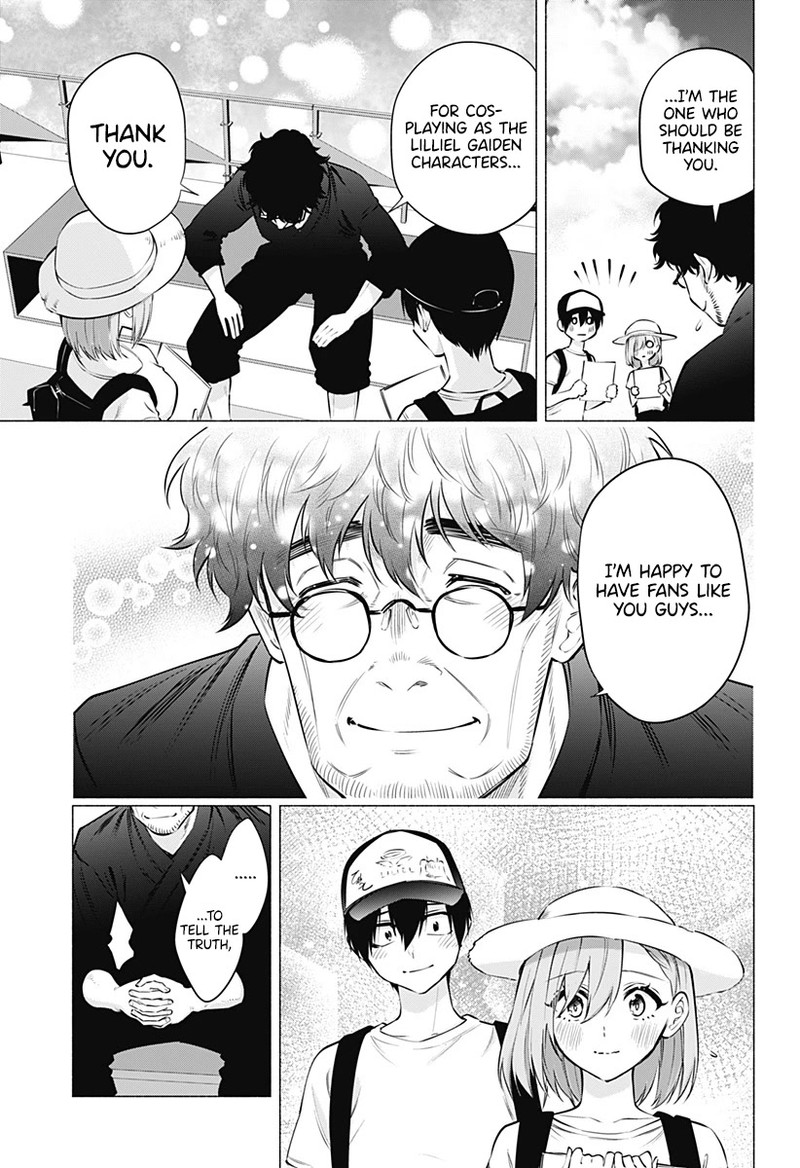 25 Jigen No Yuuwaku 60 4