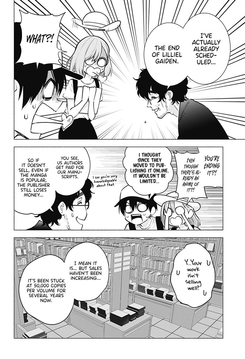 25 Jigen No Yuuwaku 60 5