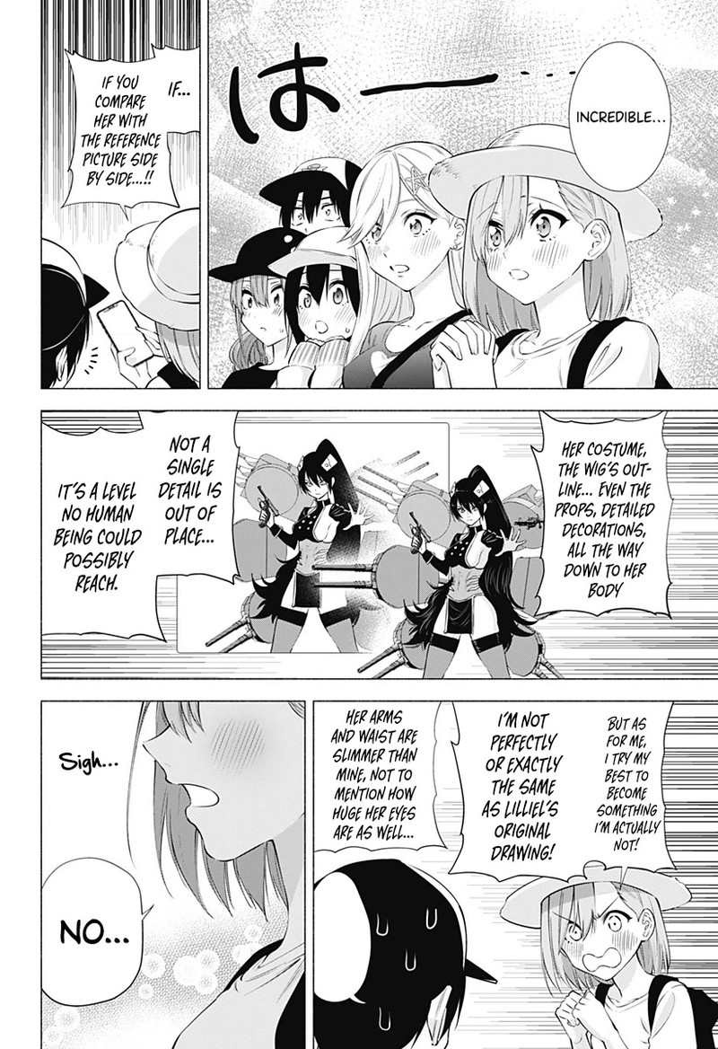 25 Jigen No Yuuwaku 61 14