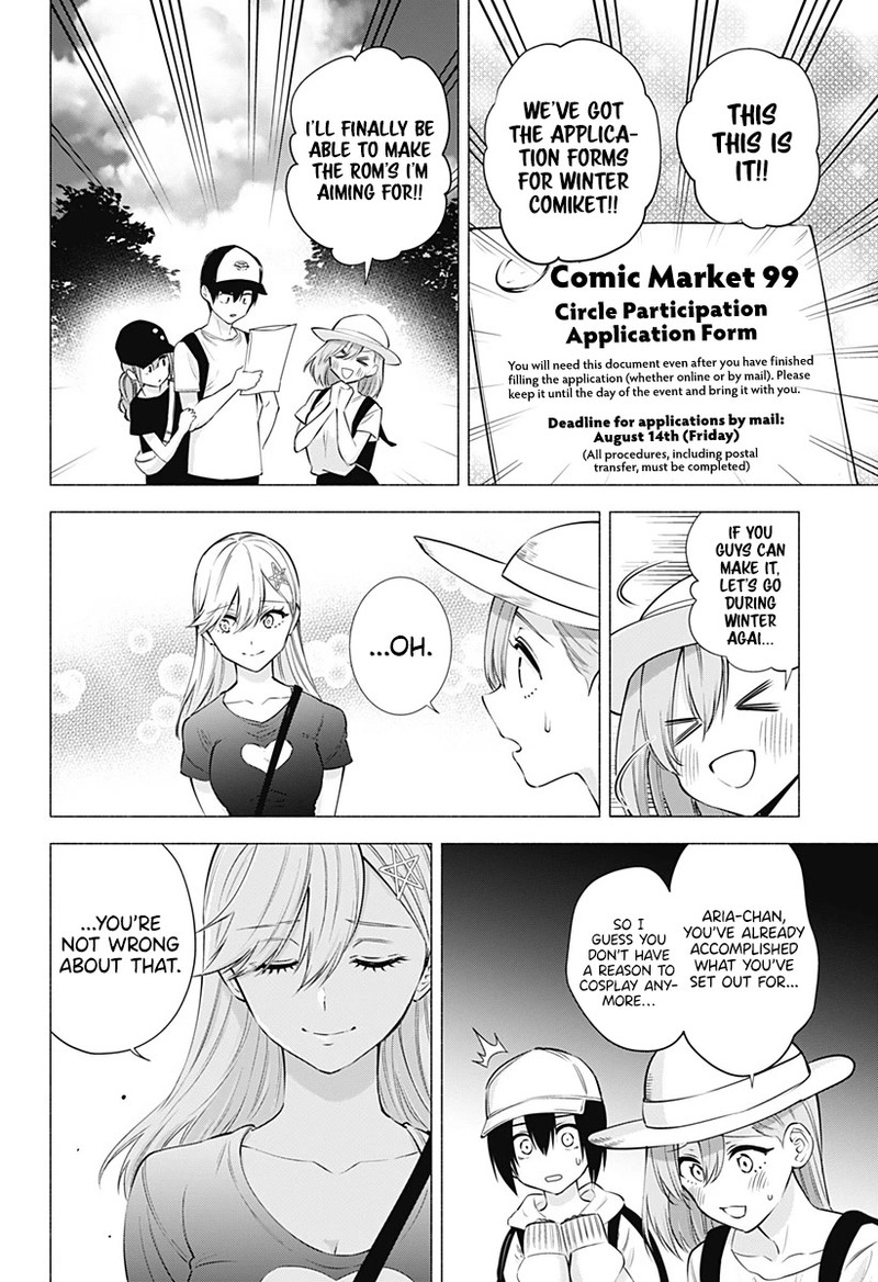 25 Jigen No Yuuwaku 61 16