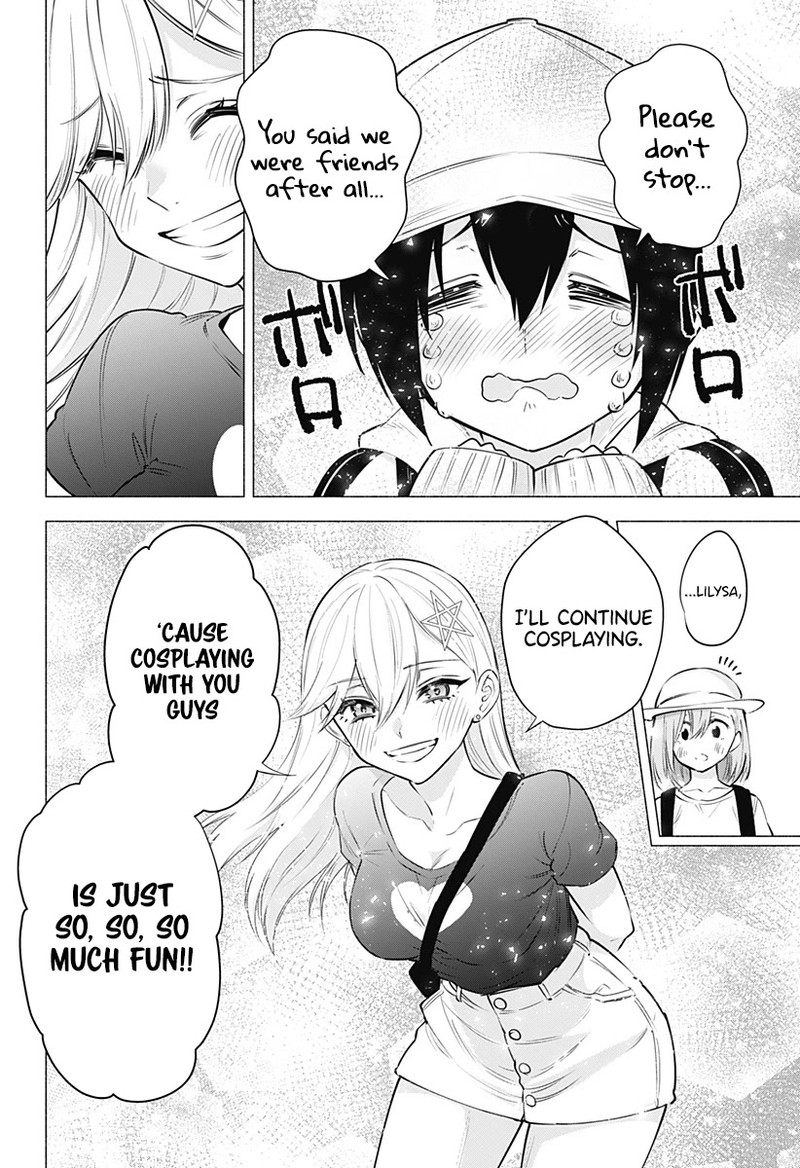 25 Jigen No Yuuwaku 61 18