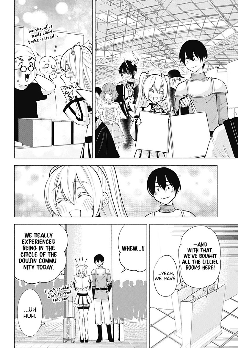 25 Jigen No Yuuwaku 62 11