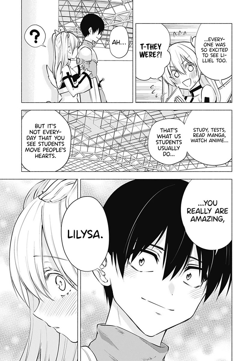 25 Jigen No Yuuwaku 62 12