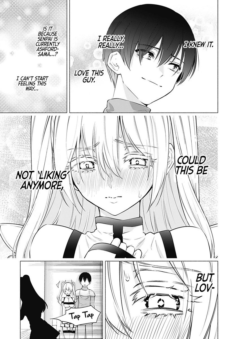 25 Jigen No Yuuwaku 62 16