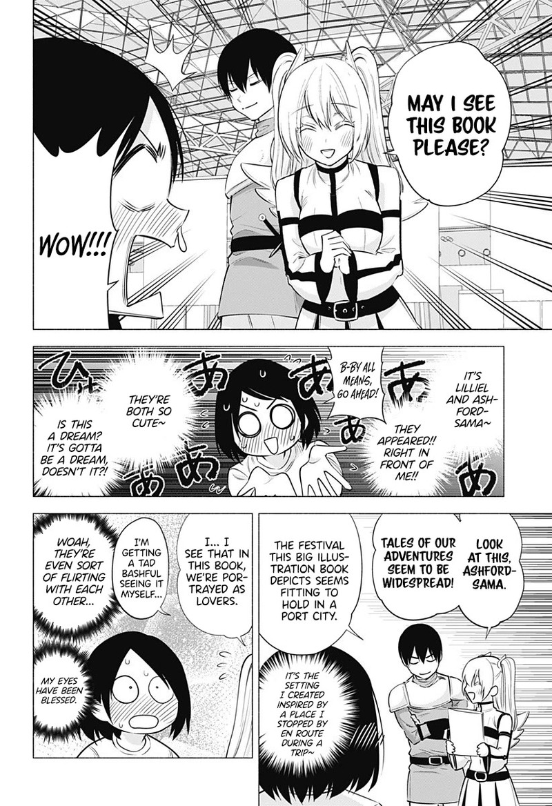 25 Jigen No Yuuwaku 62 9