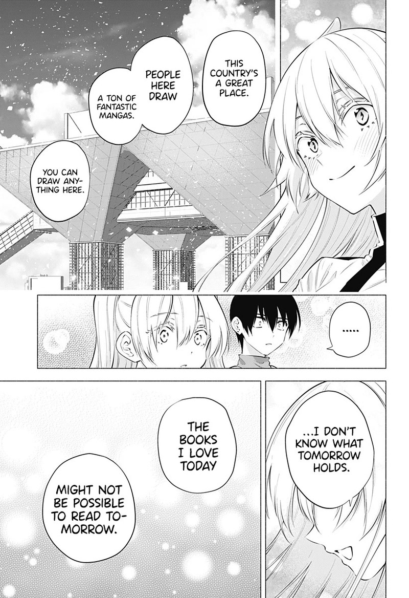 25 Jigen No Yuuwaku 63 16