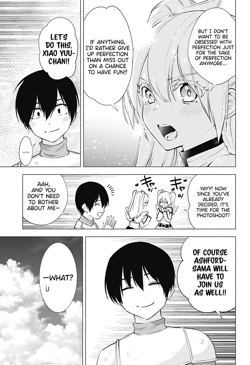 25 Jigen No Yuuwaku 63 6