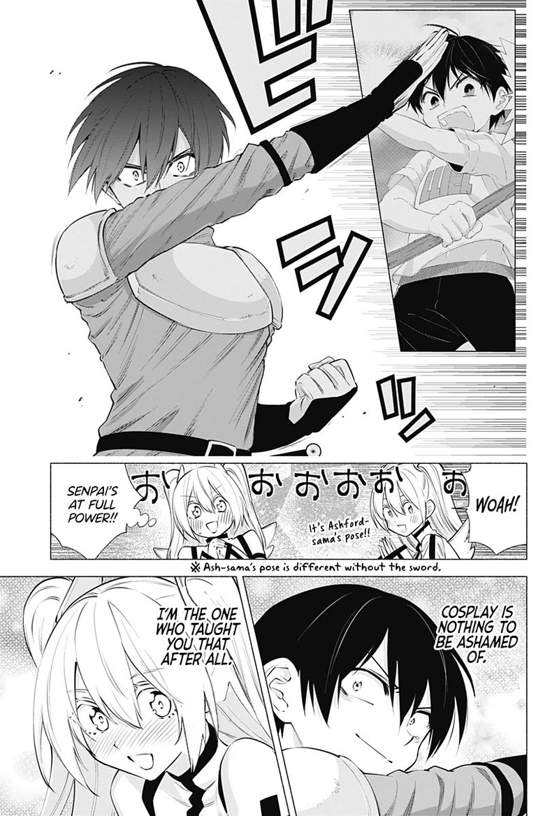 25 Jigen No Yuuwaku 63 8