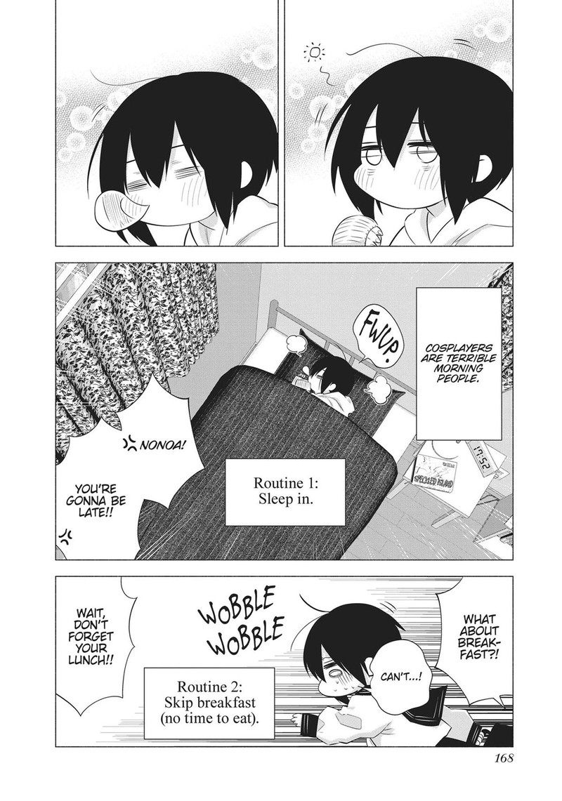 25 Jigen No Yuuwaku 64e 2