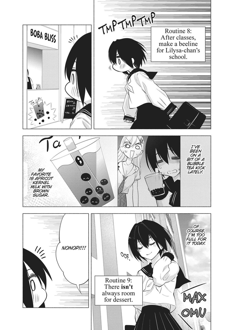 25 Jigen No Yuuwaku 64e 8