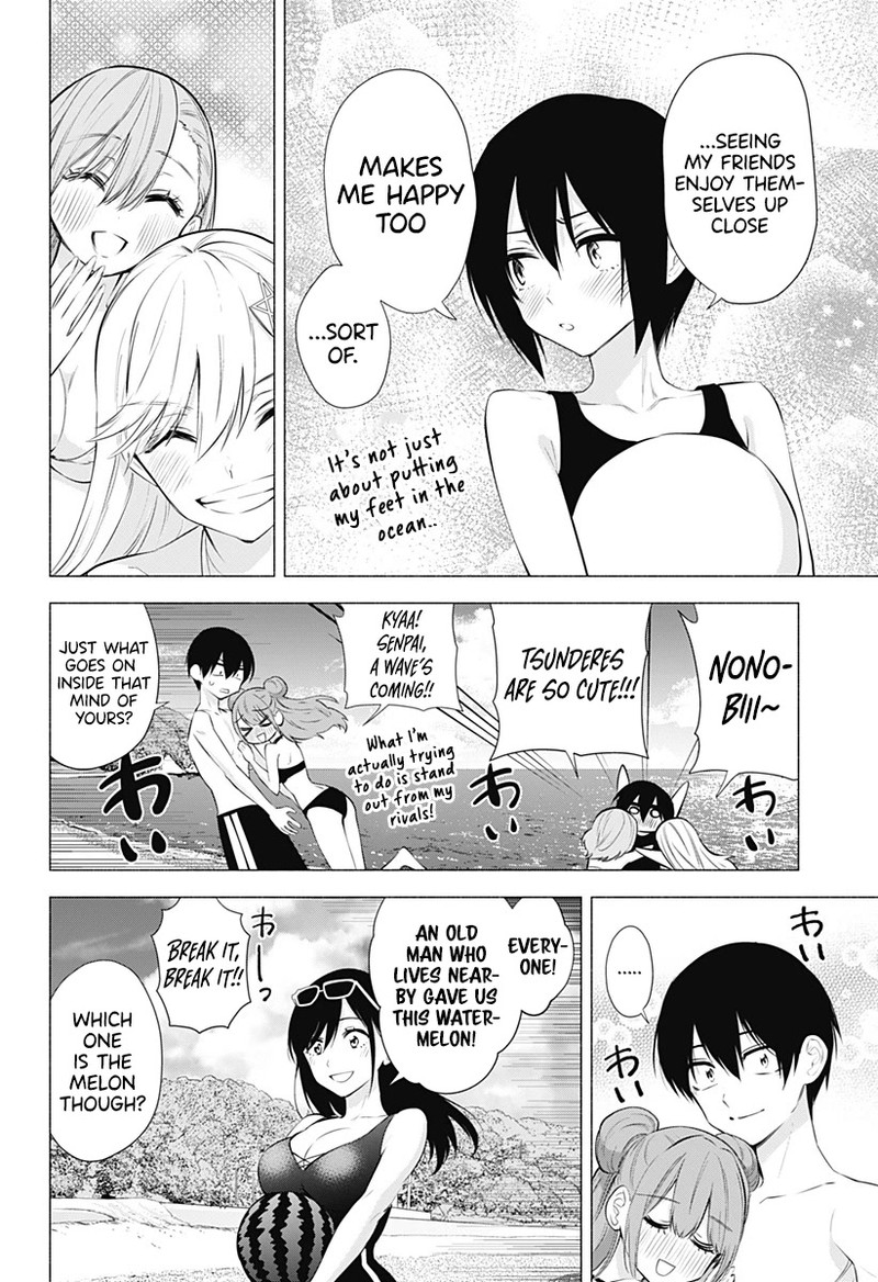 25 Jigen No Yuuwaku 65 13