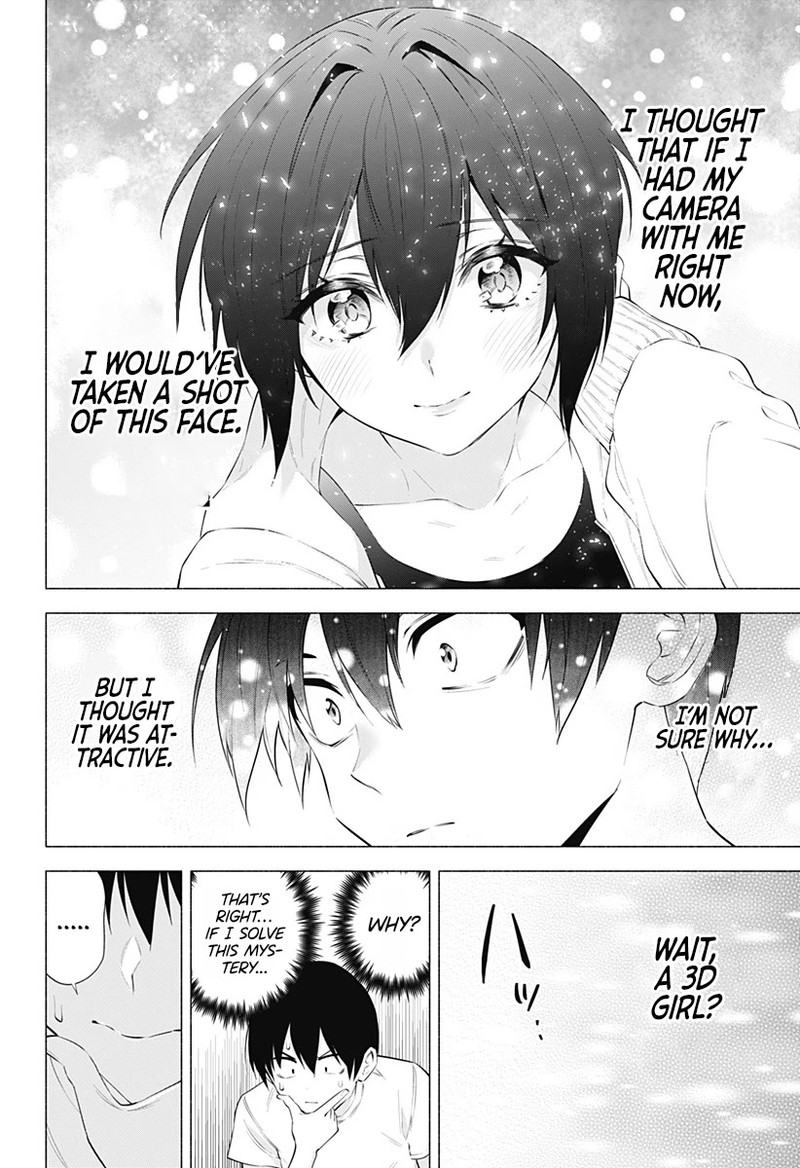 25 Jigen No Yuuwaku 65 19