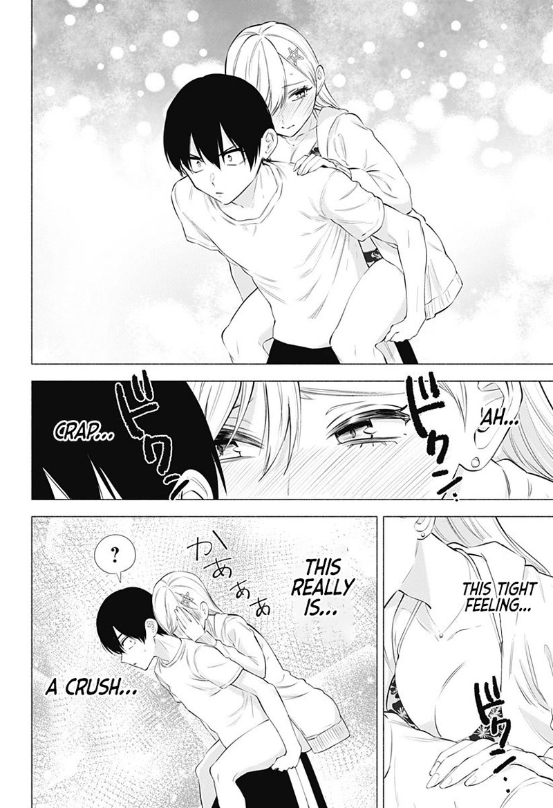 25 Jigen No Yuuwaku 66 13