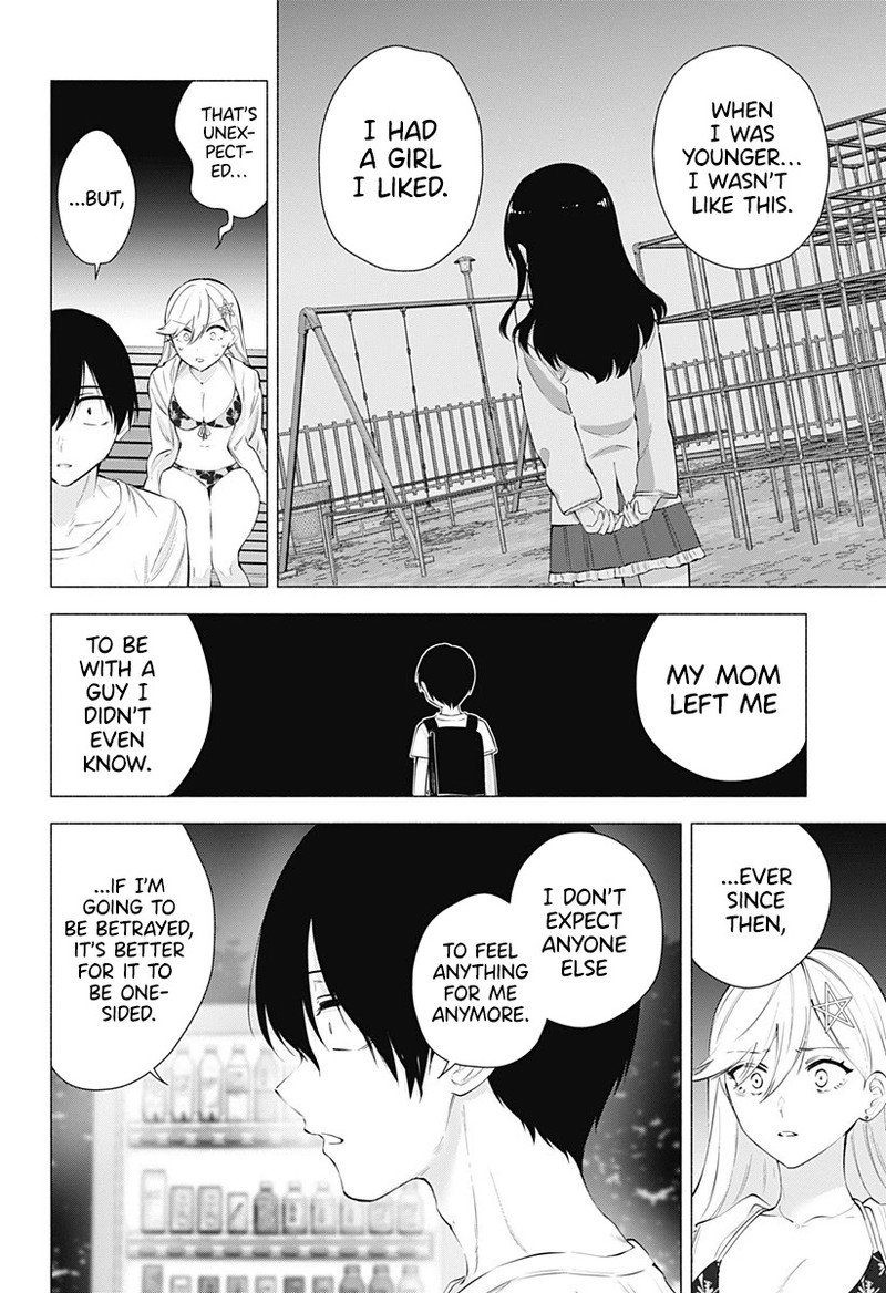 25 Jigen No Yuuwaku 66 15