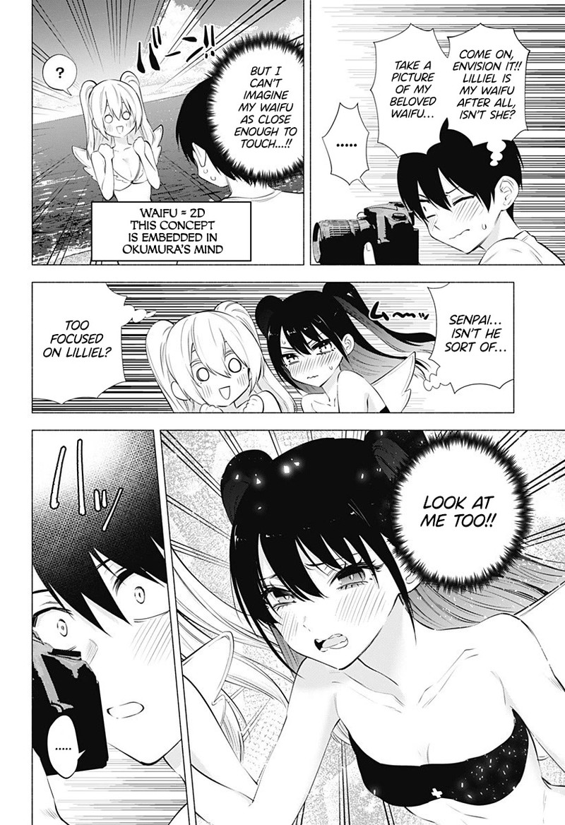 25 Jigen No Yuuwaku 67 8