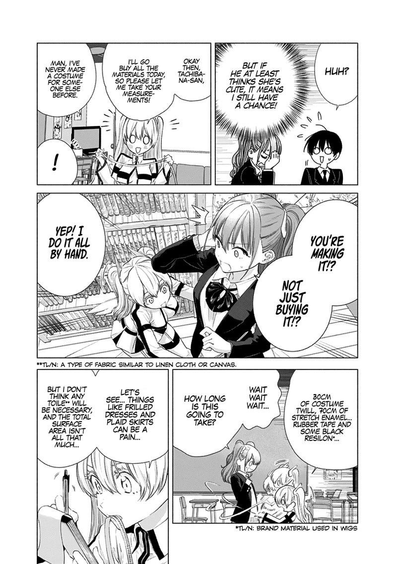 25 Jigen No Yuuwaku 7 14