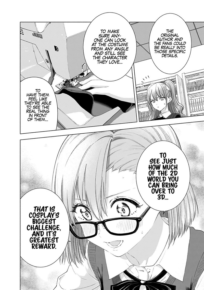 25 Jigen No Yuuwaku 7 17