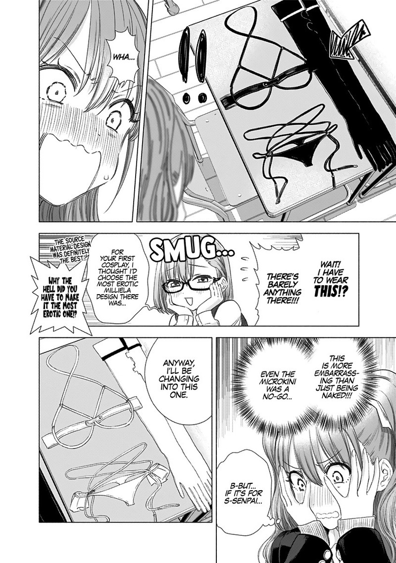 25 Jigen No Yuuwaku 7 19