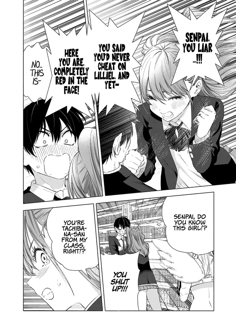 25 Jigen No Yuuwaku 7 3