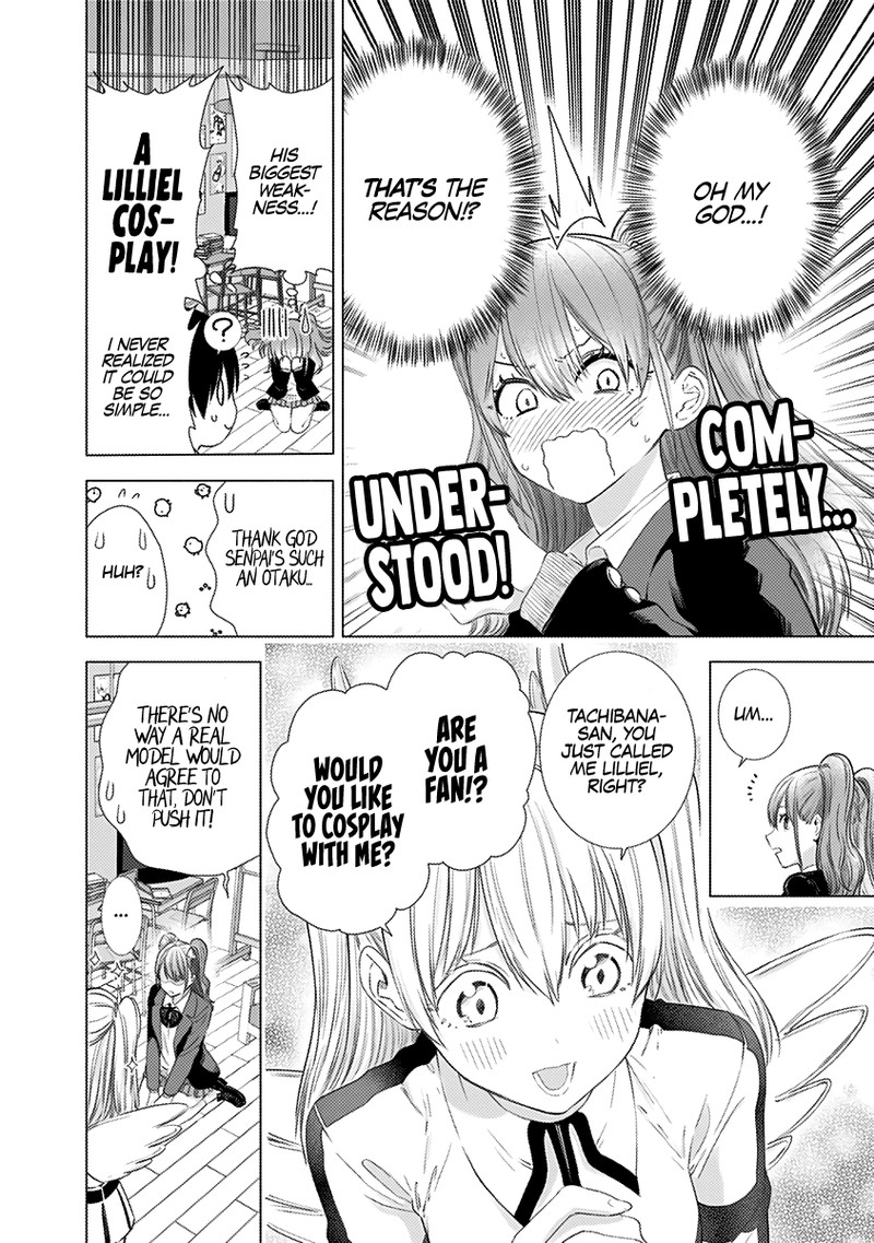 25 Jigen No Yuuwaku 7 7