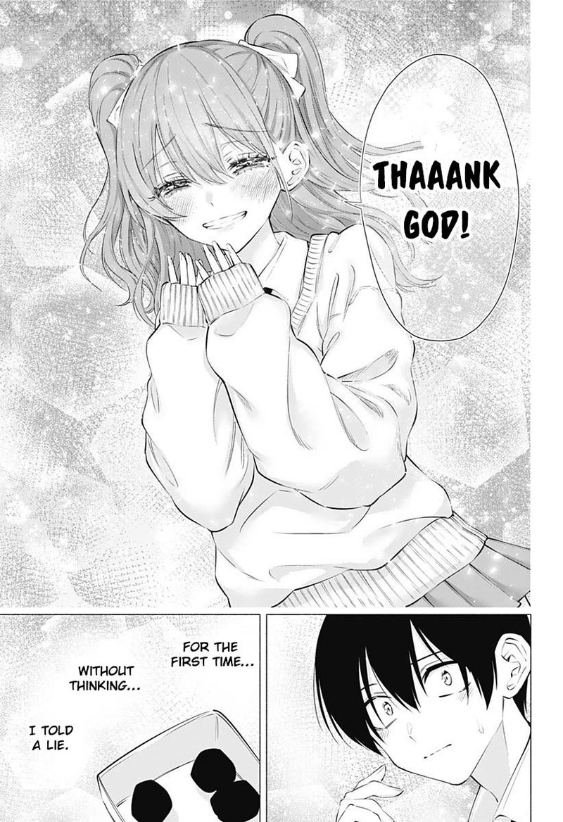 25 Jigen No Yuuwaku 71 6