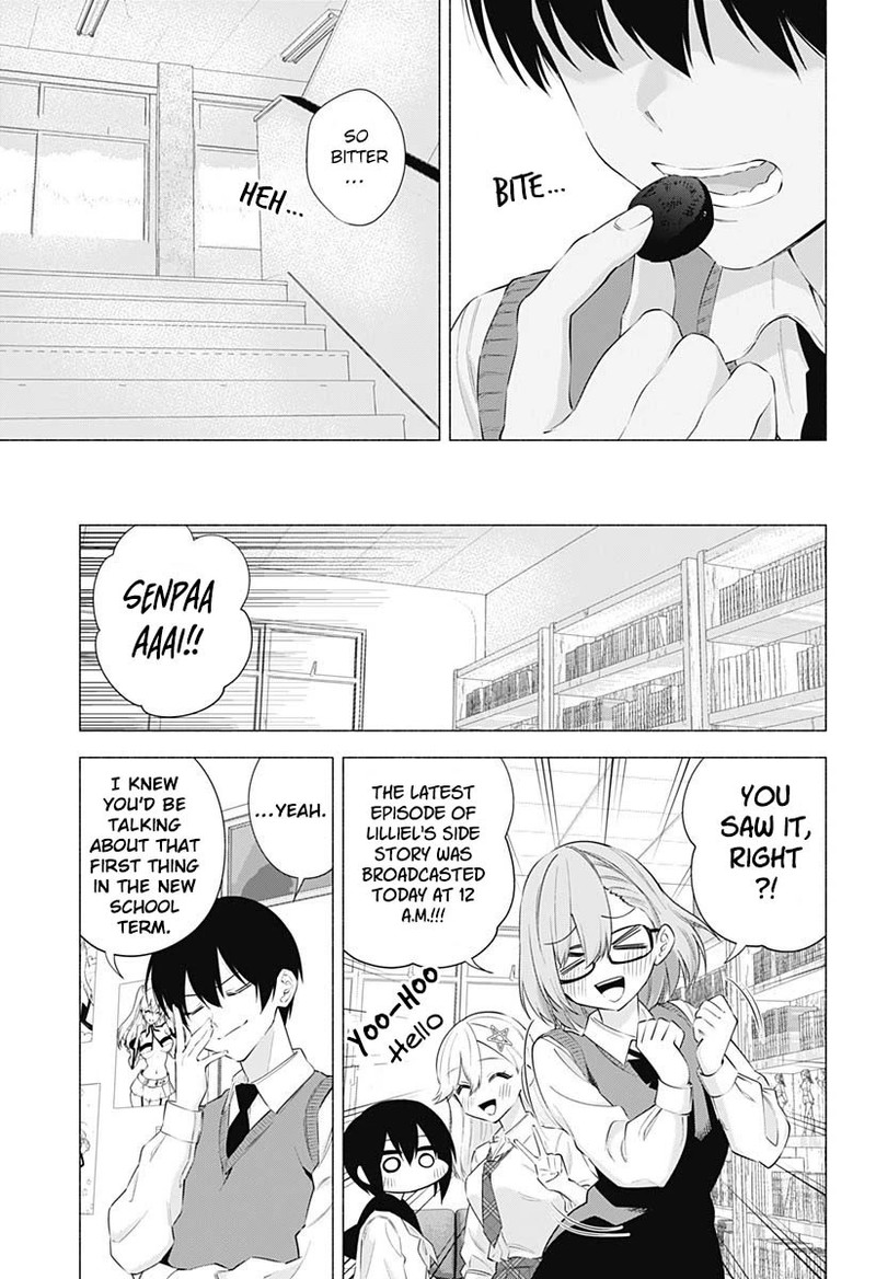 25 Jigen No Yuuwaku 71 8