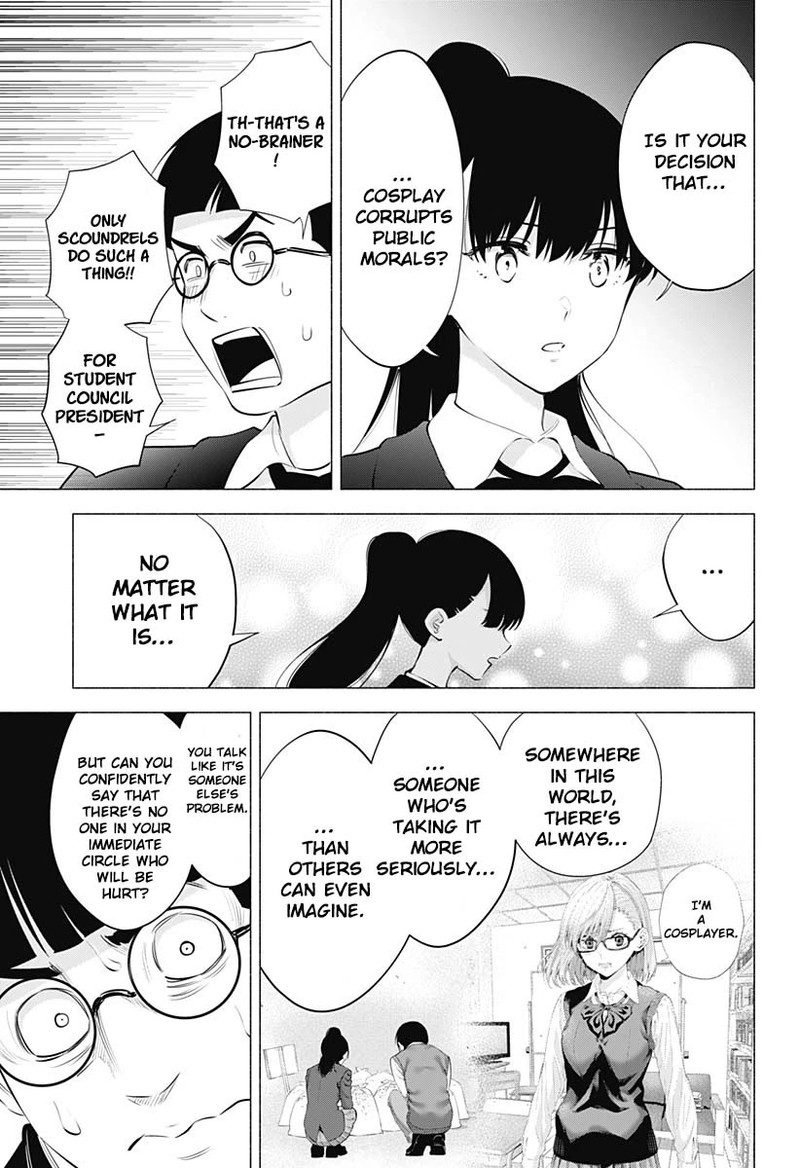 25 Jigen No Yuuwaku 72 18