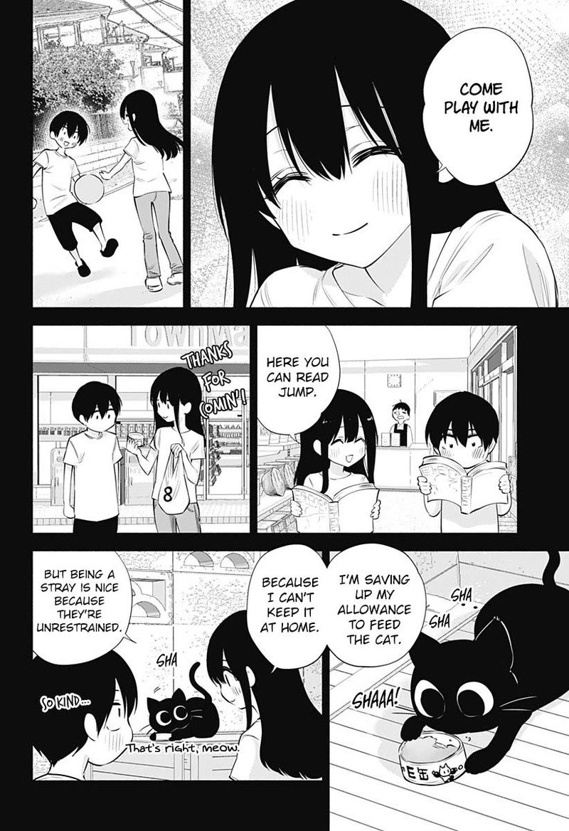 25 Jigen No Yuuwaku 72 3