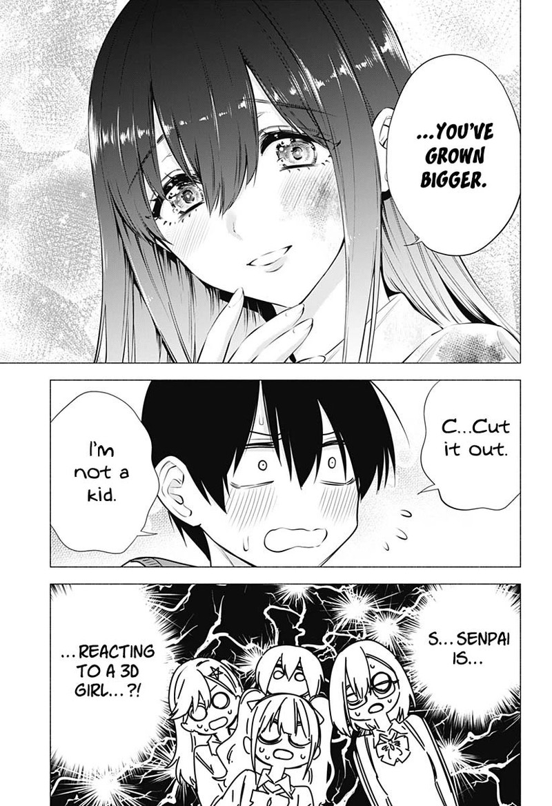 25 Jigen No Yuuwaku 72 6