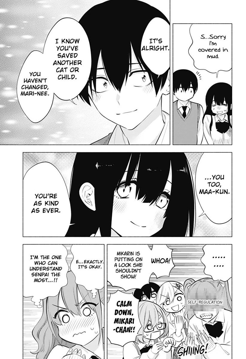 25 Jigen No Yuuwaku 72 8