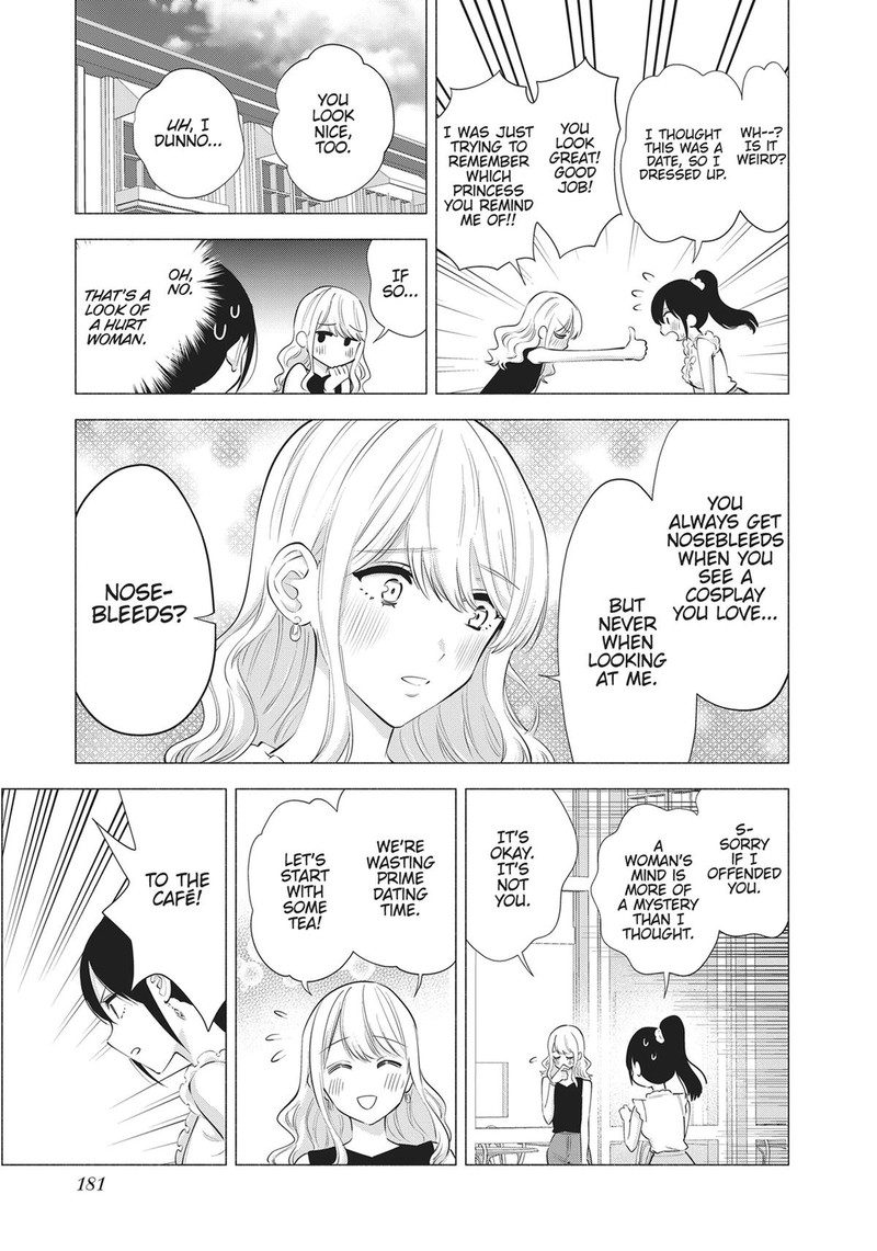 25 Jigen No Yuuwaku 72e 11