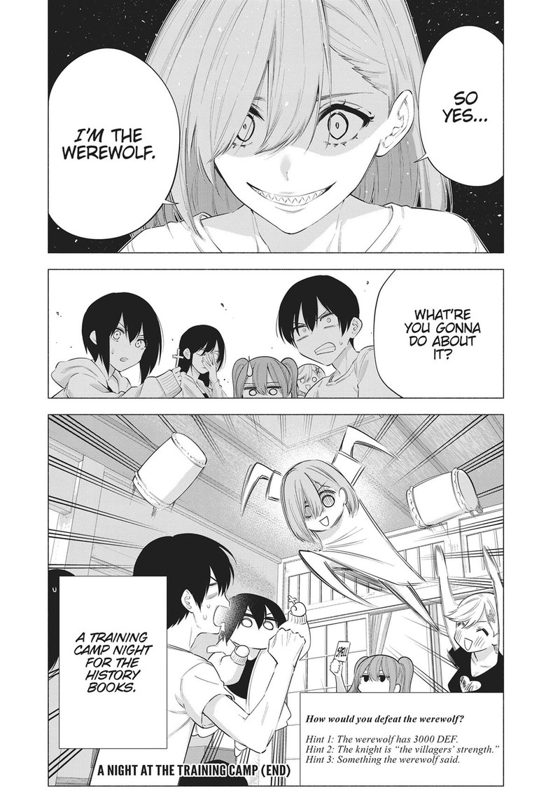 25 Jigen No Yuuwaku 72e 9