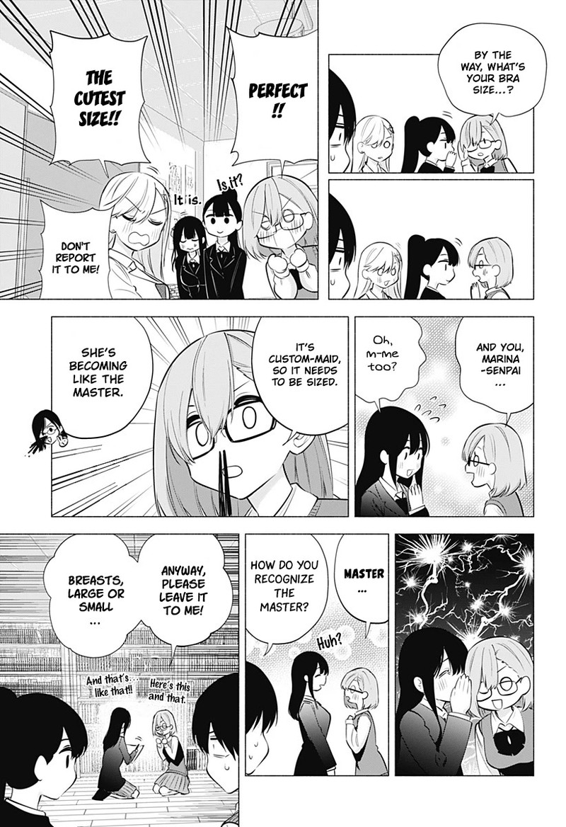 25 Jigen No Yuuwaku 74 10