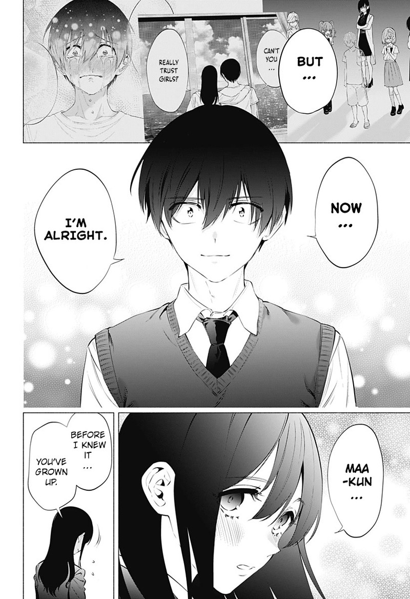 25 Jigen No Yuuwaku 74 19