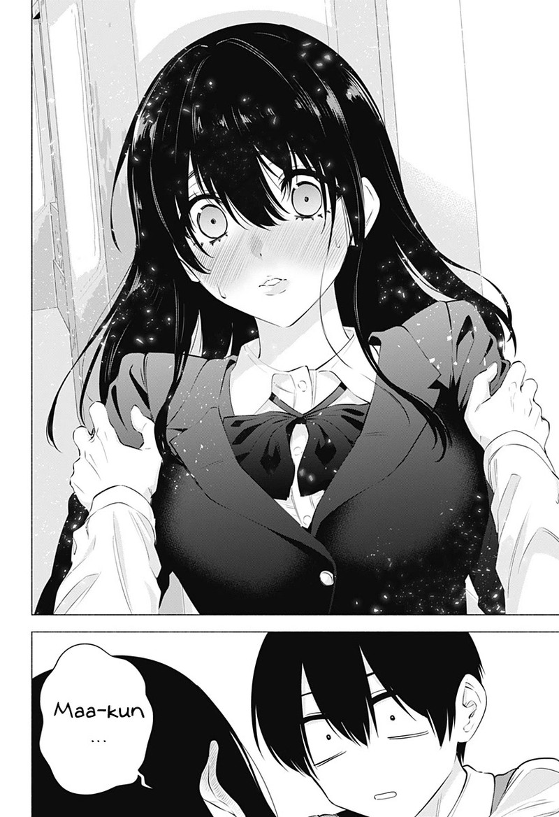 25 Jigen No Yuuwaku 74 21