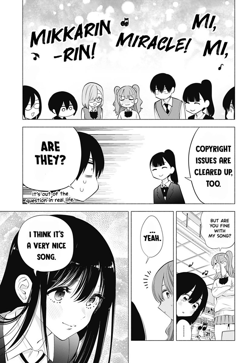 25 Jigen No Yuuwaku 76 10