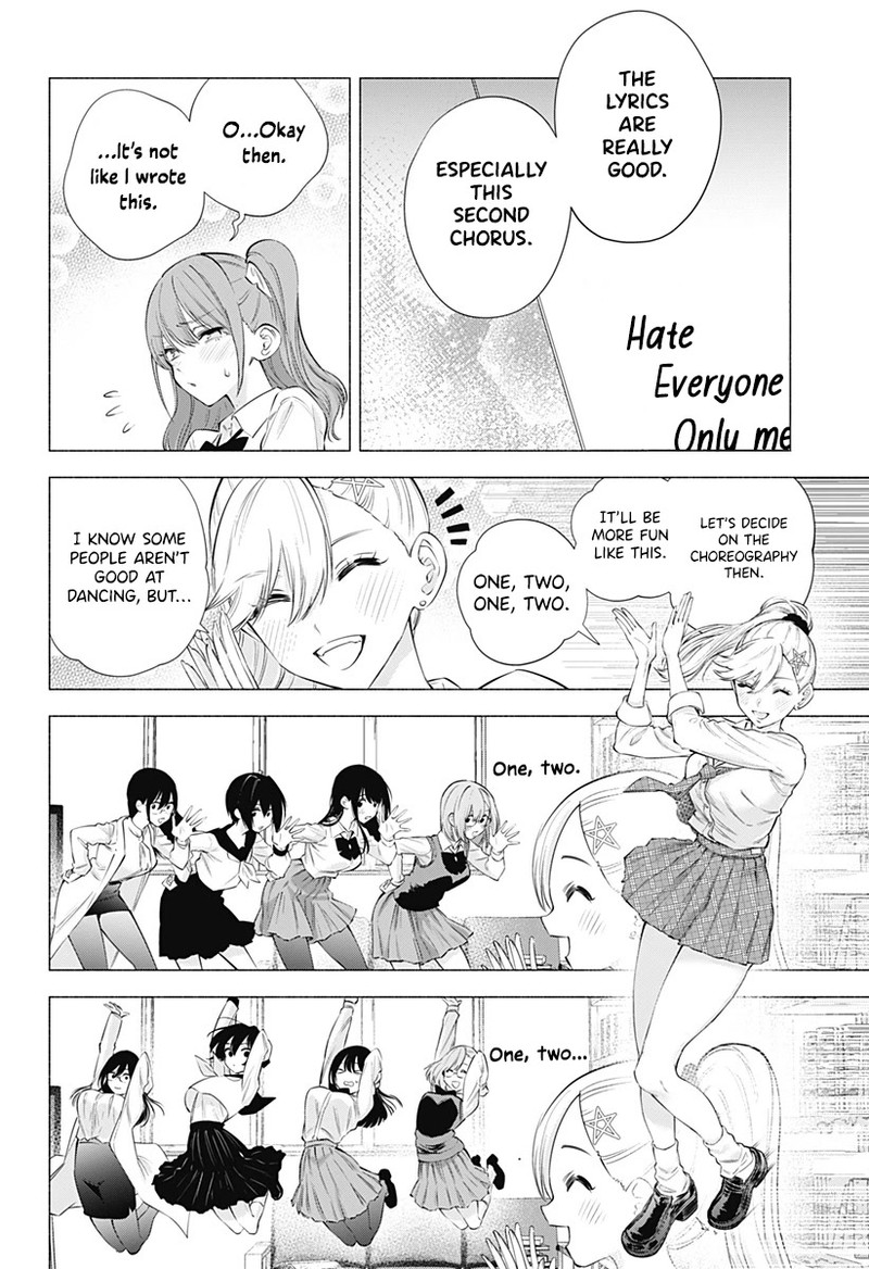 25 Jigen No Yuuwaku 76 11