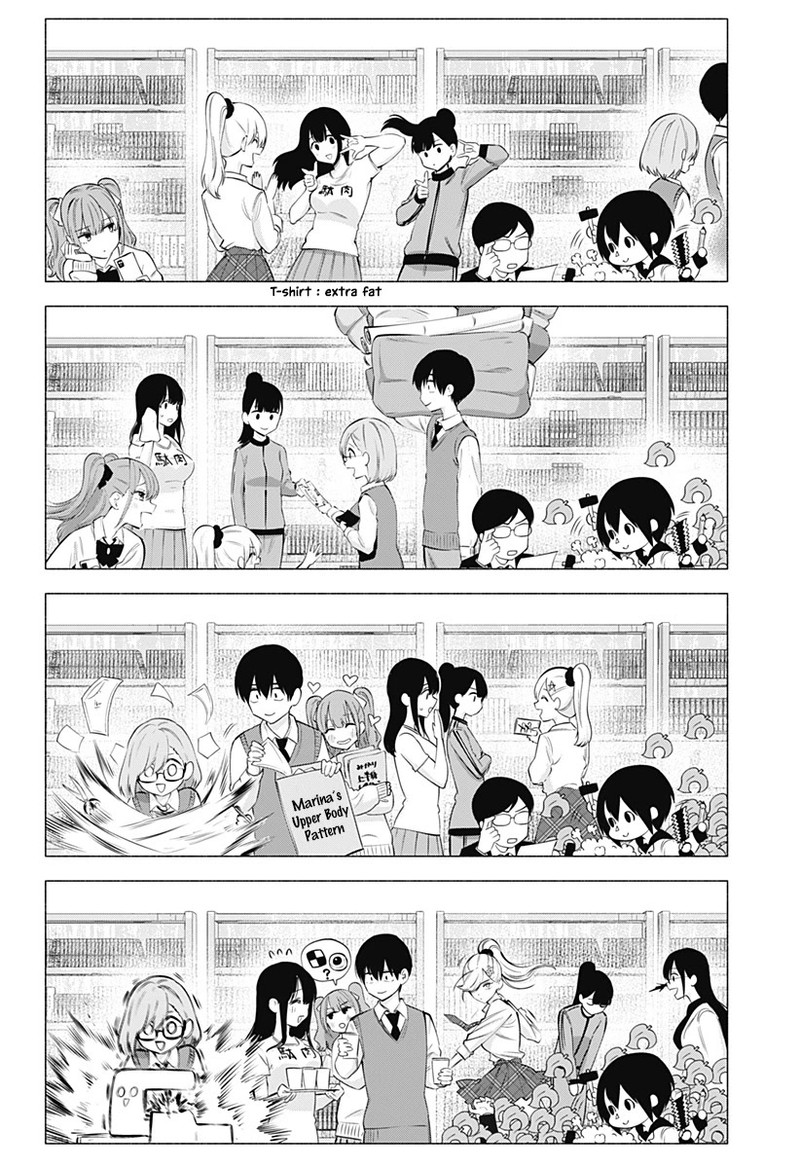 25 Jigen No Yuuwaku 76 13