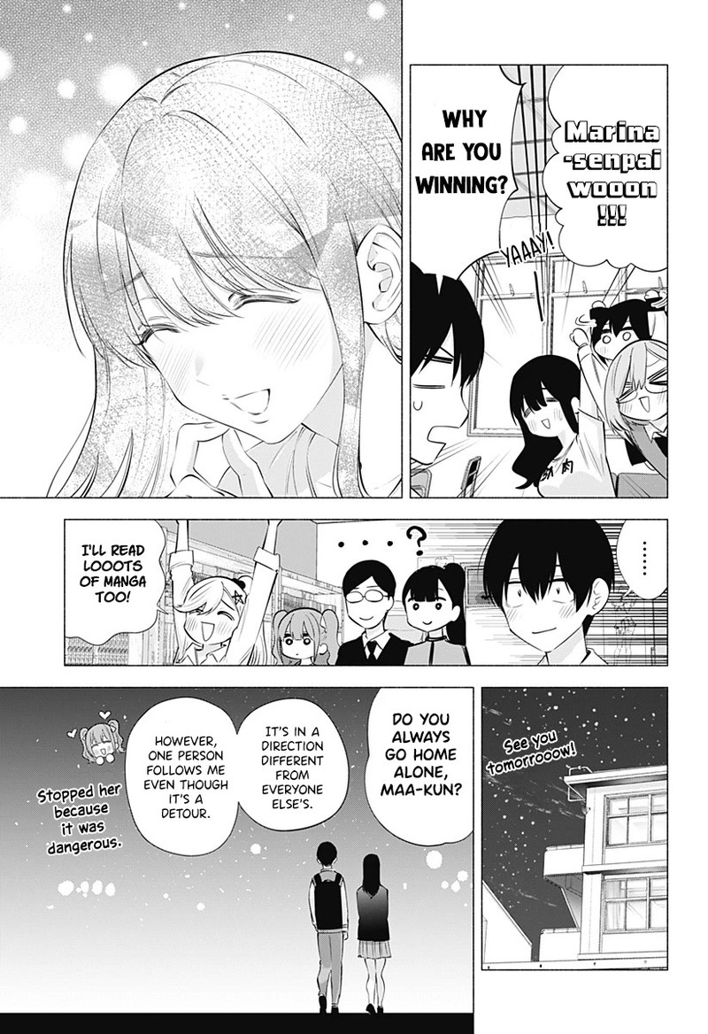 25 Jigen No Yuuwaku 76 16